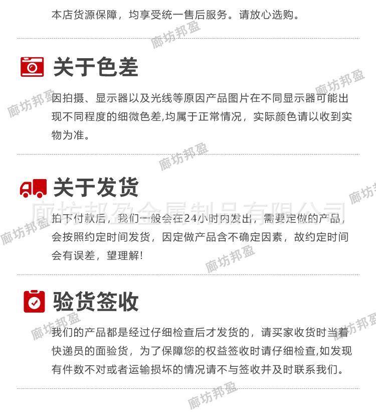 详情_25.jpg