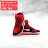 Adornos Decorativos para Pastel de Baloncesto Maestro del Slam Dunk Rukawa Arce Sakuragi Camino de las Flores Cesta de Baloncesto Bandera Insertable aj Zapatos de Baloncesto
