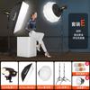 Luz de Relleno de 100W Configuración para Sala de Estar Iluminación LED Luz para Video de TikTok Fotografía Luz Suave para Fotografía en Interiores