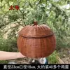 Bule Caixa de armazenamento de bambu Produtos de bambu feitos à mão para uso doméstico com tampa Cesta de bambu Cesta Cesta Caixa para Bolo