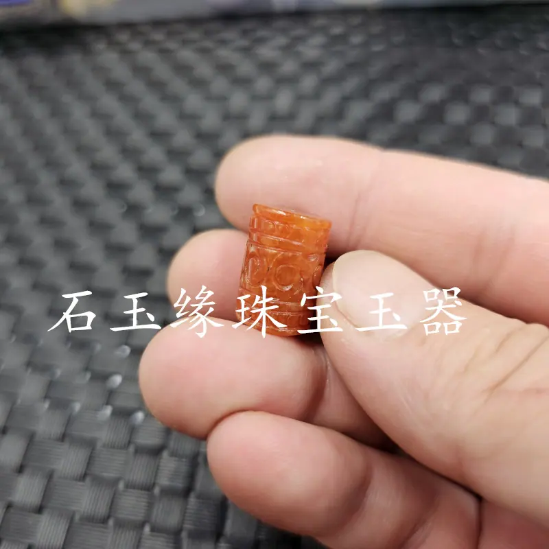 20230717_000139.jpg