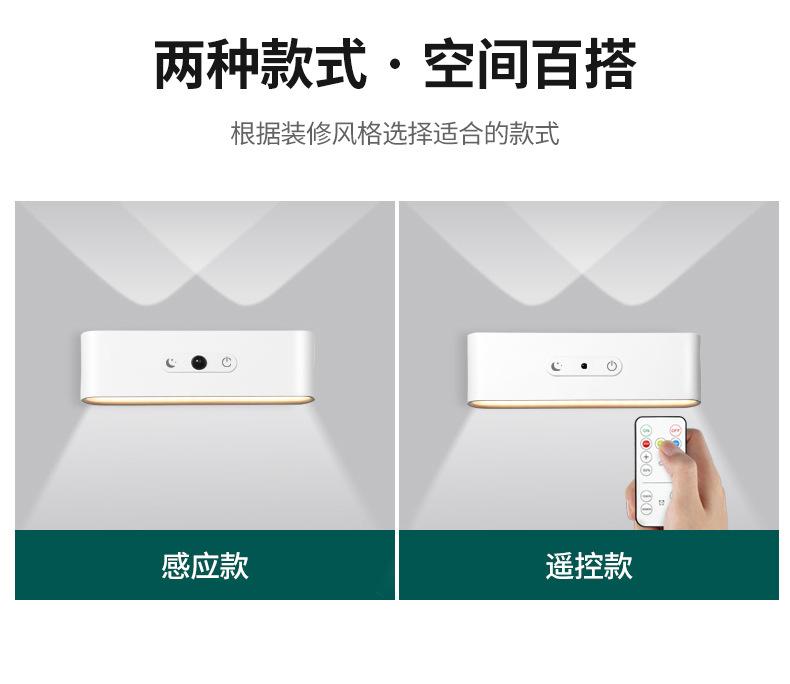 方形壁灯04.jpg
