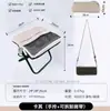 Banquinho Dobrável para Exterior Portátil Mini Pequeno Banquinho Pesca Camping Bolsa Estojo Multifuncional Banquinho Trem Metrô Cadeira