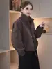 Chaqueta corta informal con cordón y cuello alto para mujer, versión coreana, tacto de alta gama, corte holgado, versátil, adecuada para personas menudas, chaqueta con cremallera