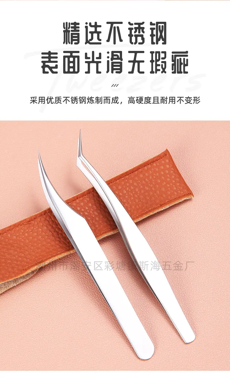 金羽海豚夹_03