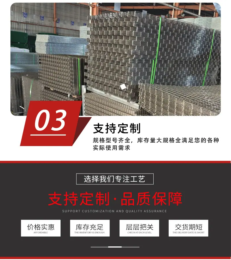 详情页_05