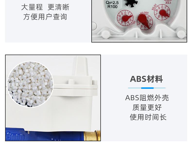 NB阀控小口径 (23).jpg