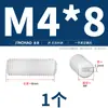 Tornillos Super para Máquina Dorados, Tornillos Plásticos Sin Cabeza, Tornillos de Fijación de Cabeza Plana, Tornillos de Fijación de Nylon, Tuercas, Arandelas M3M4