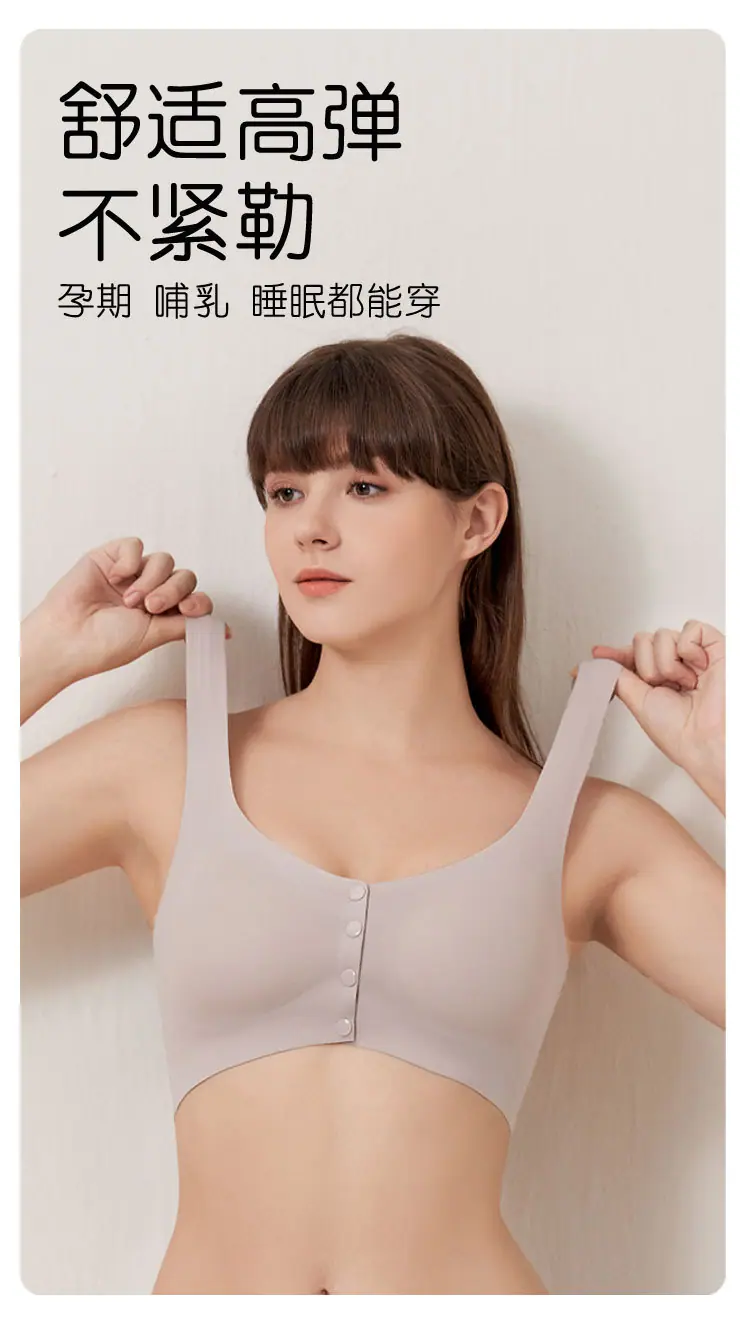 1802详情页_08