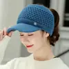 Gorro de Invierno para Mujer, Estilo Coreano, Moderno, Versátil, Forro de Polar, Tejido Grueso, Para Protección contra el Frío, Nuevo Modelo Transfronterizo