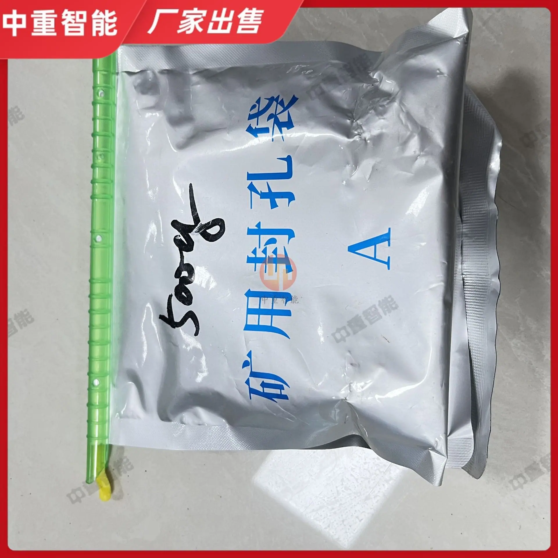5ff0e6b8-53d5-42fc-b7bc-5367cc