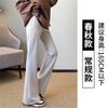 Pantalones microblancos grises para mujer primavera otoño e invierno forrados de polar 2024 nuevos pantalones casuales deportivos de cintura alta acampanados