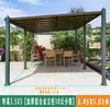 Toldo Parasol para Exteriores, Refugio de Lluvia para Patio Exterior, Cobertizo de Estacionamiento Ensamblado de Aleación de Aluminio, Cenador de Sol para Terraza, Patio de Villa