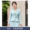 Chaqueta de Traje Corta para Mujer Otoño 2024 Nuevo Vestido de Anfitriona Traje Profesional para Viajar al Trabajo Overol