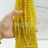 Cuentas de Cristal Popular de Alta Venta, Cuentas de Cristal Florales, Cuentas para Pulseras, Cuentas Redondas, Accesorios de Joyería Hechos a Mano para DIY al por Mayor