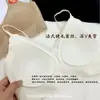 Calcinha de Beleza Costas com Renda Invisível para Mulheres, Novo Suporte Macio Sutiã Push-Up Confortável Sem Costura para Outono e Inverno