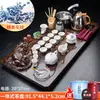 Juego de Té Integrado Totalmente Automático para Uso Doméstico, Bandeja de Té de Madera Maciza, Juego Completo de Tazas, Tetera de Arcilla Púrpura para Personas Perezosas, Tazas y Otros Accesorios