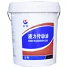 Gran Muralla No.. 8 Aceite para Transmisión Hidráulica, Grado Industrial, Resistente a Altas Temperaturas, Antioxidation, Especializado para Maquinaria de Ingeniería Hidráulica, 16kg