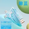 Cabo de Carregamento Rápido 4 em 1 de Silicone Líquido 100W Cor Sólida Cabo USB Múltiplo