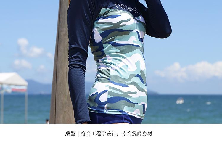 详情页-淘_16.jpg