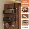 Cesta colgante para la cama, instalación sin taladro, estante de almacenamiento multifuncional para dormitorios universitarios, organizador de mesita de noche