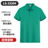 Playeras polo duraderas hechas a medida para ropa de trabajo corporativa, playeras polo de trabajo fáciles de limpiar, playeras polo suaves hechas a medida para ropa de trabajo