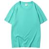 Camiseta japonesa de manga corta de 200 g para hombre y mujer, color blanco liso, cuello redondo, marca Tide, venta al por mayor