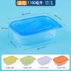 Caja Personalizada para Conservación de Alimentos de Frutas, Apta para Microondas, Caja de Plástico PP, Caja para Comida para Llevar de Ensalada de Frutas, Caja de Embalaje