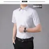 Camisa Polo de Manga Corta con Cuello Camisero para Hombre, Camisa de Verano de Marca de Moda, Estilo Coreano Ajuste Delgado, Versátil Camisa Top Nueva de Moda 2025