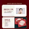 Placa Gua Sha de cuerno de búfalo genuino para belleza facial, adecuada para uso en todo el cuerpo, tabla raspadora facial, masajeador muscular para levantar los ojos, especializado para uso facial