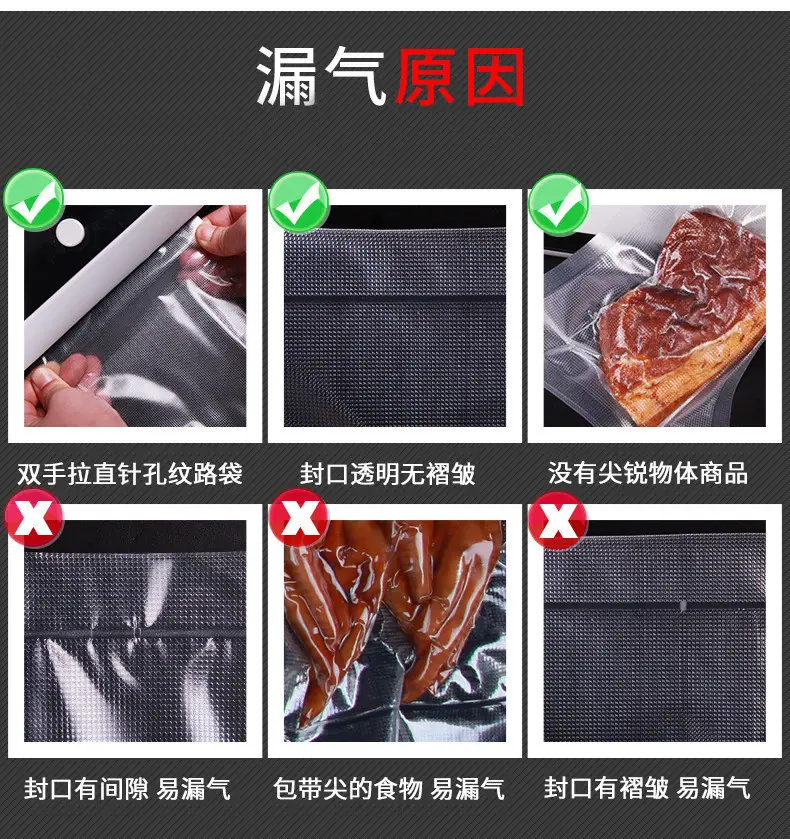 详情1 (11)