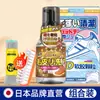 Agente de Limpieza y Cuidado para Zapatos de Gamuza, Agente de Limpieza, Zapatos Deportivos, Zapatos de Entrenamiento, Zapatos de Gamuza, Limpieza en Seco, Artefacto de Descontaminación sin Agua