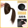Peluca para Mujer con Cabello Realista, Corona Alta de Piel de Toronja, Moño Perezoso Invisible, Aumento de Volumen del Cabello, Almohadilla de Cabello de Silicona de Seda de Alta Temperatura