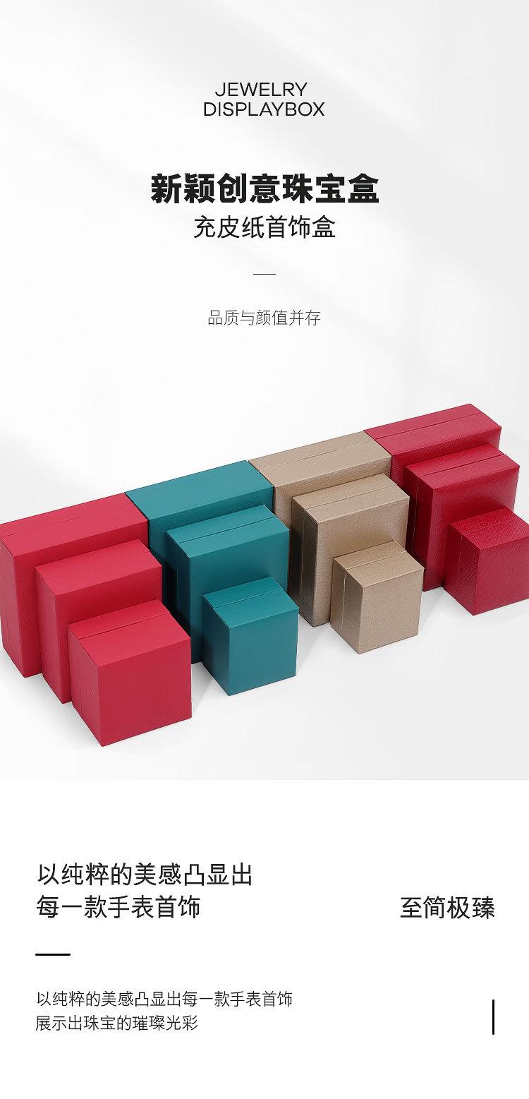 详情页_01.jpg
