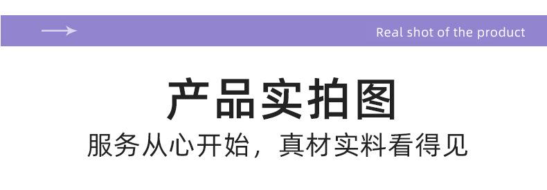 佳乐-医用棉签_10