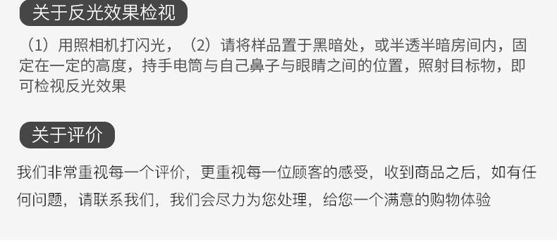 详情_18