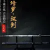 Ciudad de Longquan Metal Arma Fría Espada Espada Han Sin Afilar Forjada Integrada Esmalte Azul Espada del Emperador Dragón Alma de Hielo Regalo del Festival