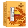Beijing Tongrentang uso interno corte imperial viejo Beijing Pegatinas para pies de Ajenjo al por mayor TikTok popular Pegatinas de hoja de Ajenjo Ajenjo