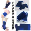 Proteção de Palma para Esportes Atacado Proteção Elástica de Pulso para Palma tornozelo luvas protetoras fitness traje de malha com absorção de umidade