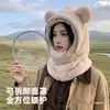 Gorro Balaclava de Invierno Desmontable a Prueba de Viento para Mujer, Gorro Cálido de Protección Facial para Ciclismo al Aire Libre con Protección para las Orejas de Felpa