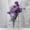 Nuevo Arreglo Floral Jardín Monet Púrpura Boda Escenario Camino Guía Decoración Floral Camino Guía Boda Arte Floral para Ventana
