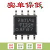 Apenas Pino original UCC28019ADR SOIC-8 65kHz CCM Chip controlador PFC
