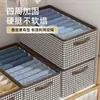 Caja de Almacenamiento para Ropa de Armario Piedra de Perro Caja para Guardar Ropa del Hogar Caja de Tela por Capas para Ropa Pantalones Cesta Plegable