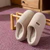 Pantuflas de algodón antideslizantes de suela gruesa para el hogar para mujer, nuevo modelo otoño e invierno 2026, pantuflas de algodón de suela suave cálidas de felpa para interior para hombre