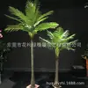 Árbol de nuez de betel de simulación árbol de nuez de betel centro comercial puerta oficina sala de estar hotel árbol de nuez de betel