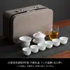 Juego de Té de Porcelana Blanca para Exteriores y Viajes Portátil Montado en Coche Juego Completo de Té Gongfu con Bandeja de Té Se Puede Imprimir Logo