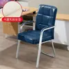 Cadeira de computador casa cadeira de escritório em forma de arco simples cadeira de dormitório estudantil com encosto banco cadeira de reunião cadeira de lazer para mahjong