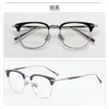 Gafas de Cejas Nuevo Marco de Gafas de Titanio Puro Ultraligero Artefacto de Maquillaje Sencillo Marco de Gafas para Hombre y Mujer Marco de Gafas Cuadrado