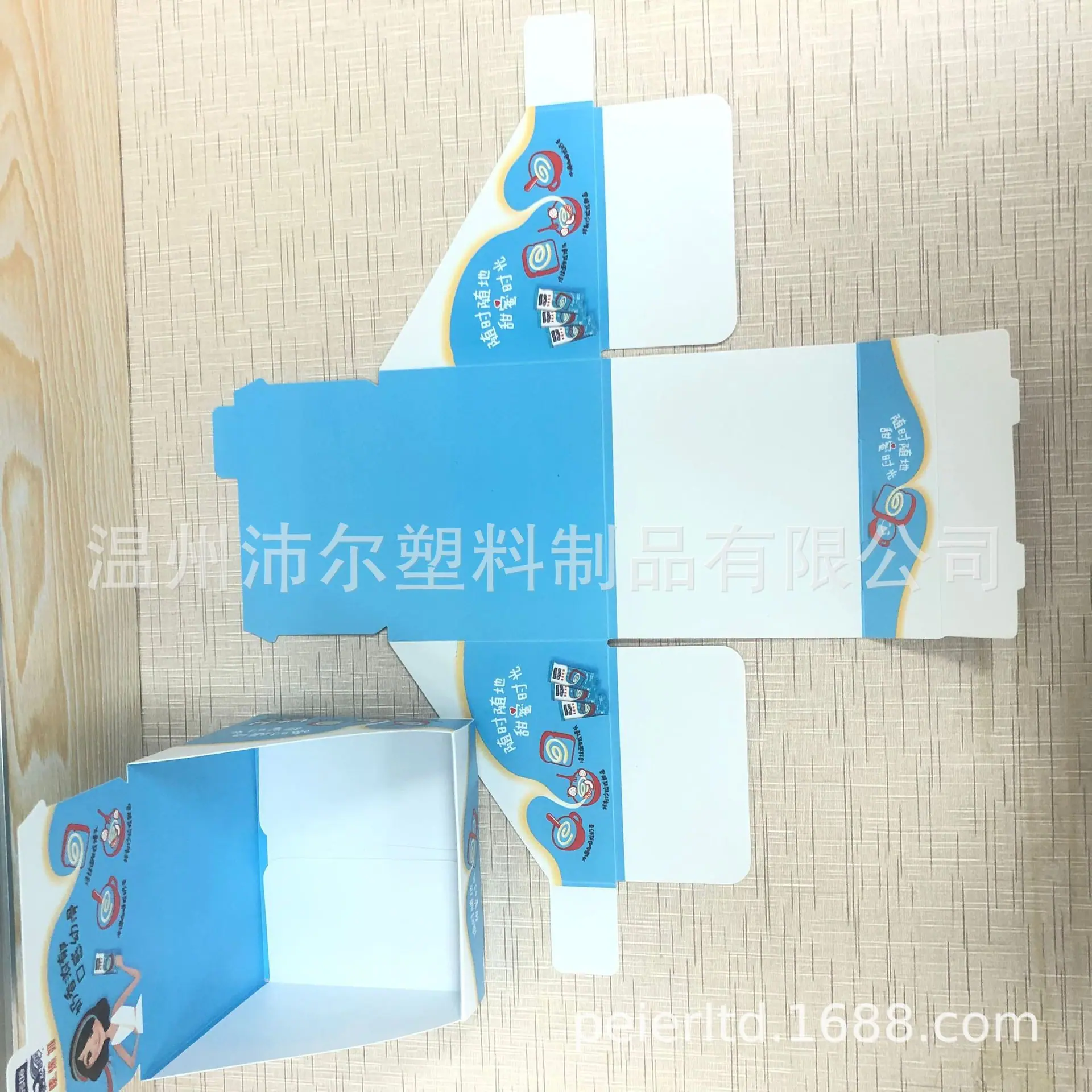 QQ图片20200521101133