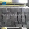 Fabricantes de barras quadradas de aço inoxidável fornecem barra quadrada de aço inoxidável 303 aço quadrado de aço inoxidável 316